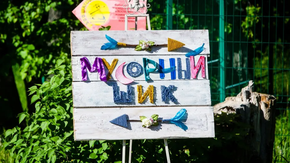 Фото: пресс-служба городского округа Кашира