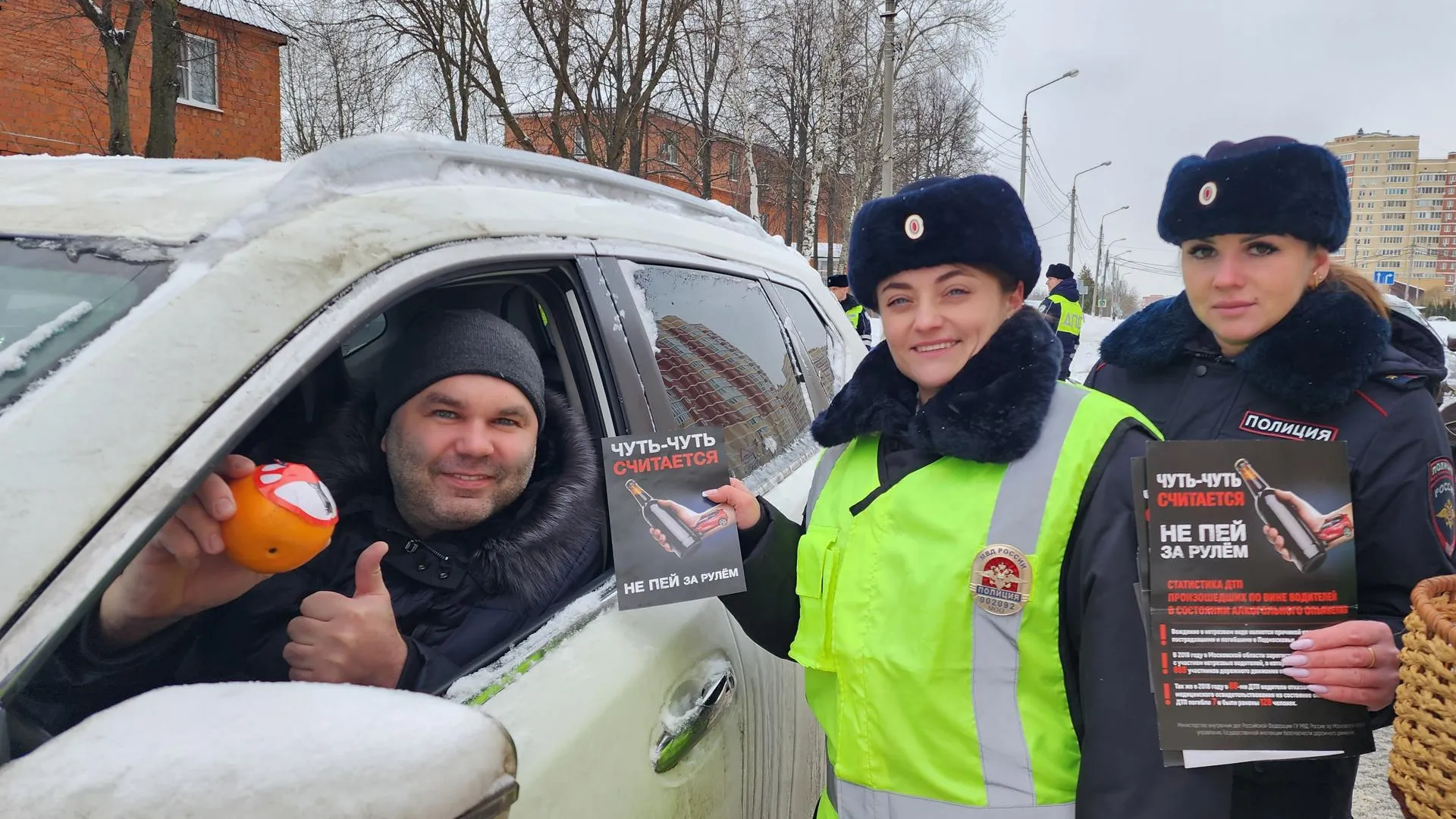 Медиа – Анастасия Сараева