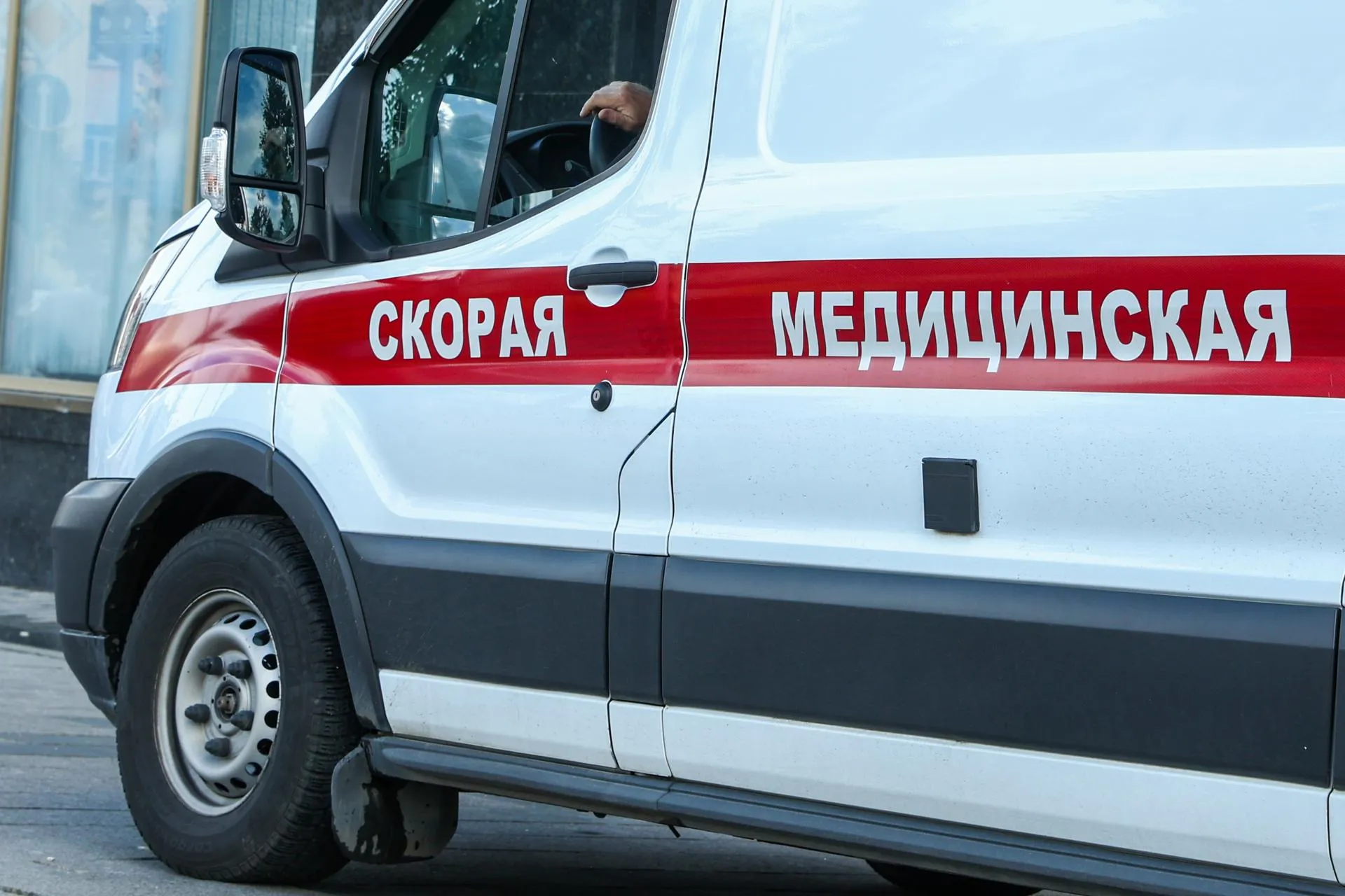 Petrov Sergey/news.ru