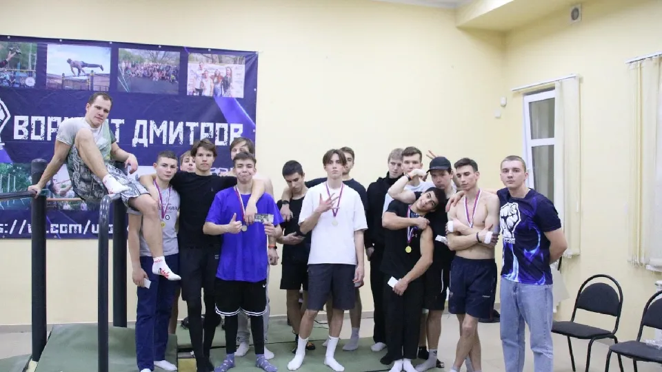 Фото: Комплексный молодежный центр «Сфера»