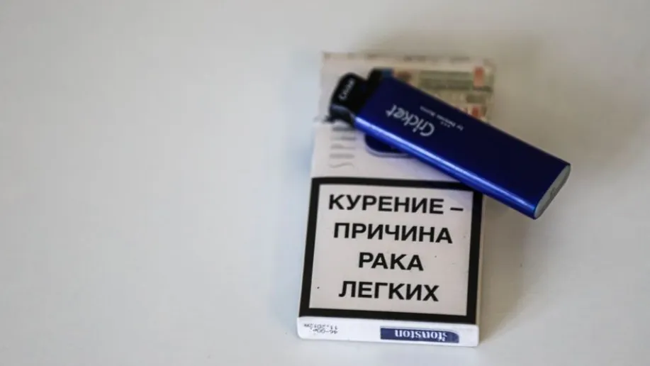 Фото: freepik.com