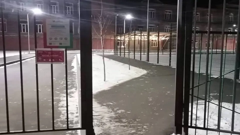 Фото: администрация Орехово-Зуевского округа