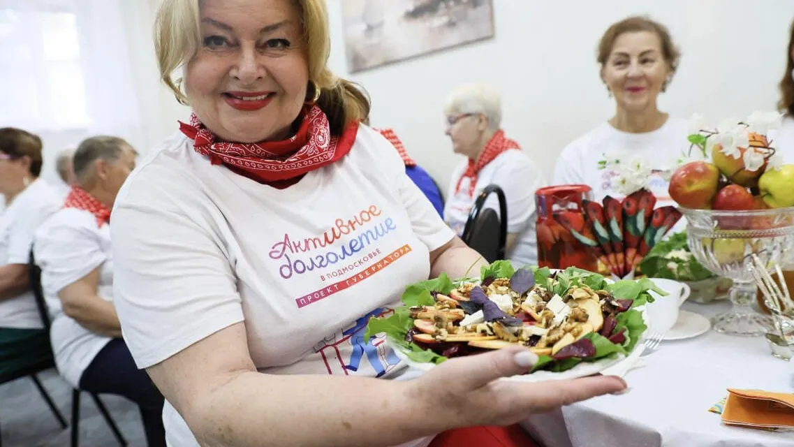 Фото: Социальный центр «Орехово-Зуевский»