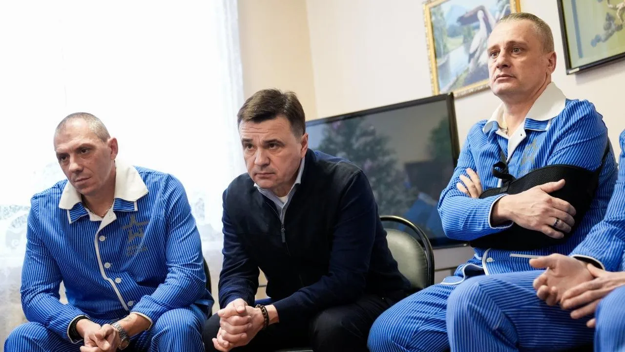 Губернатор Подмосковья рассказал о добровольцах, которые проходят лечение в госпитале Московского военного округа