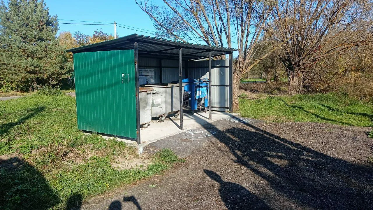 Фото: ГУСТ МО