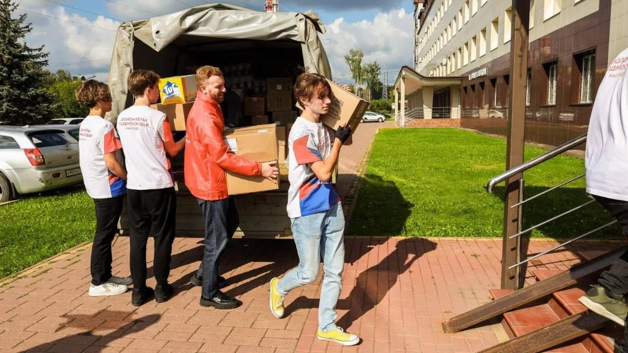 В подмосковном Раменском собирают помощь для пострадавших при атаке БПЛА