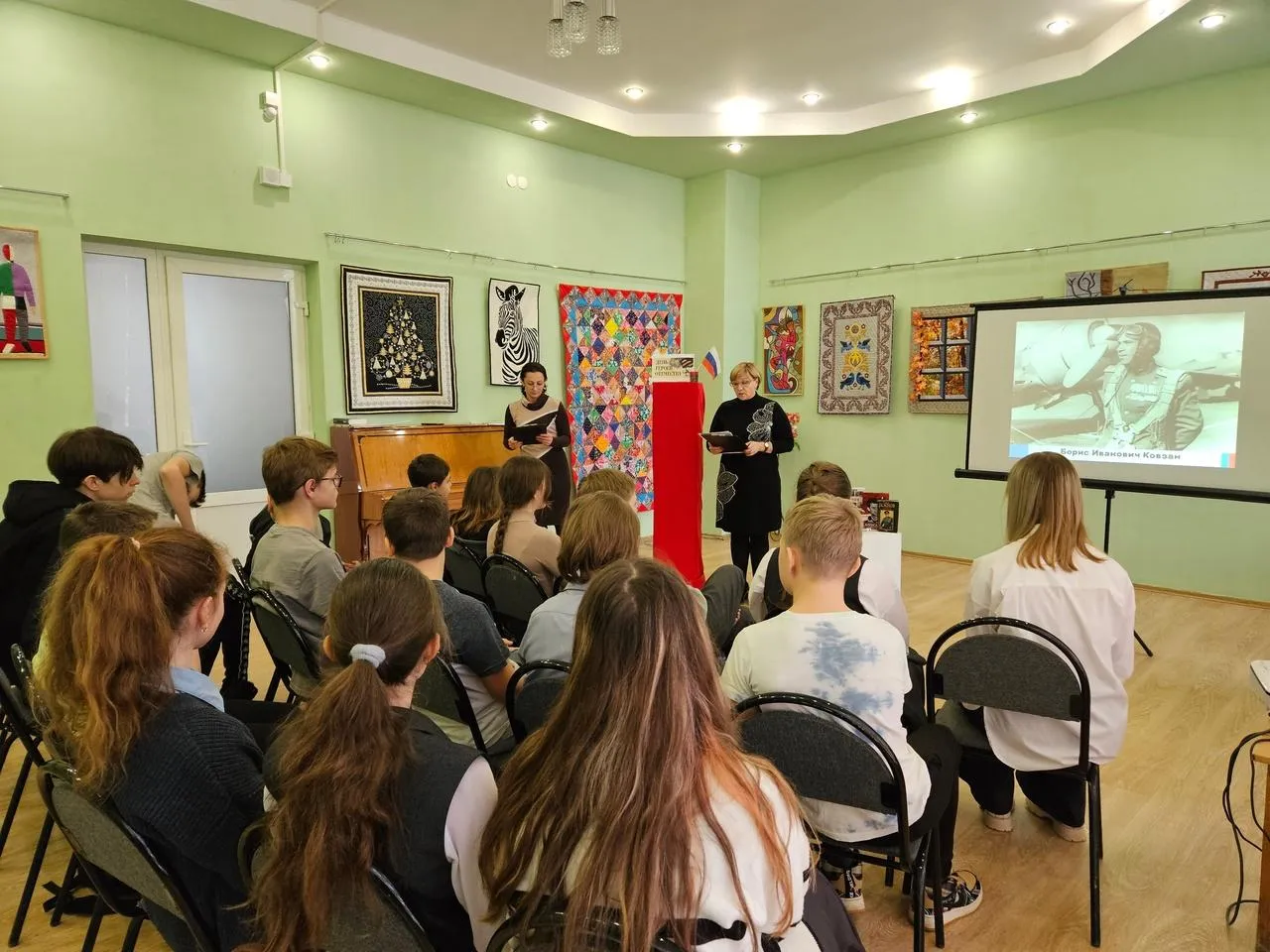 Фото: Кибо МБУК ЦБС г. о.Зарайск