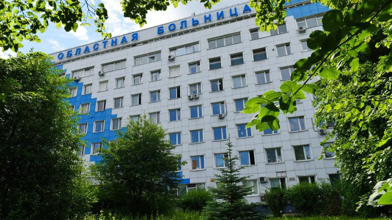 Химкинская областная больница, химки. Химкинская областная больница куркинское шоссе 11. Химки областная больница. Химки областная больница. Куркинское шоссе 11 больница.