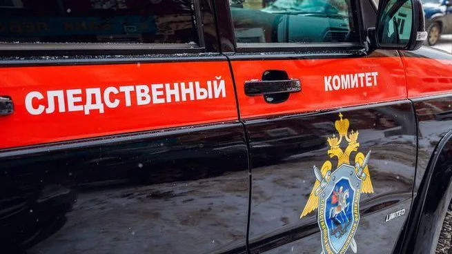 VSE42.RU