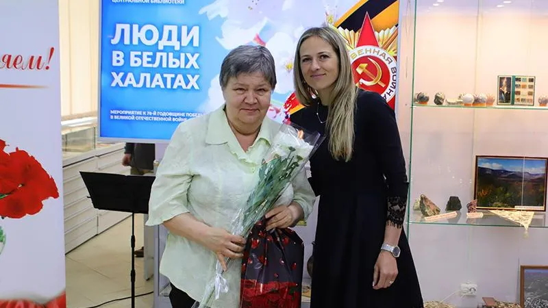 В Воскресенской Центральной библиотеке прошло мероприятие для ветеранов труда здравоохранения