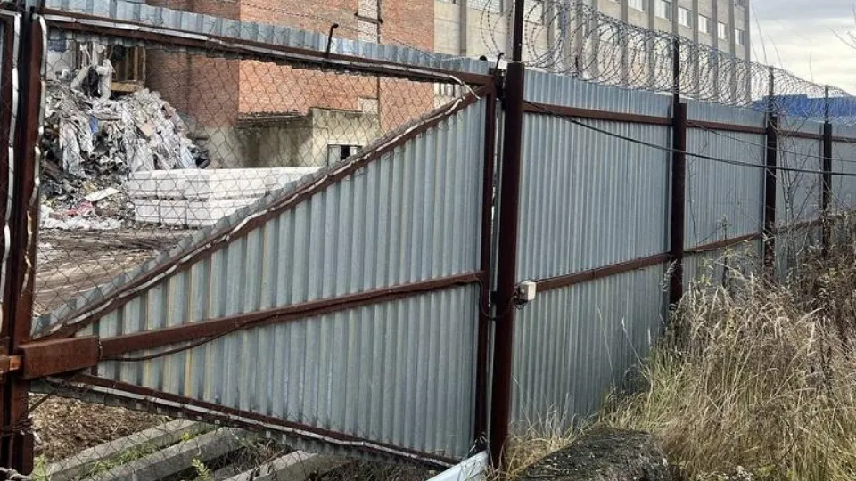 Фото: Минэкологии МО