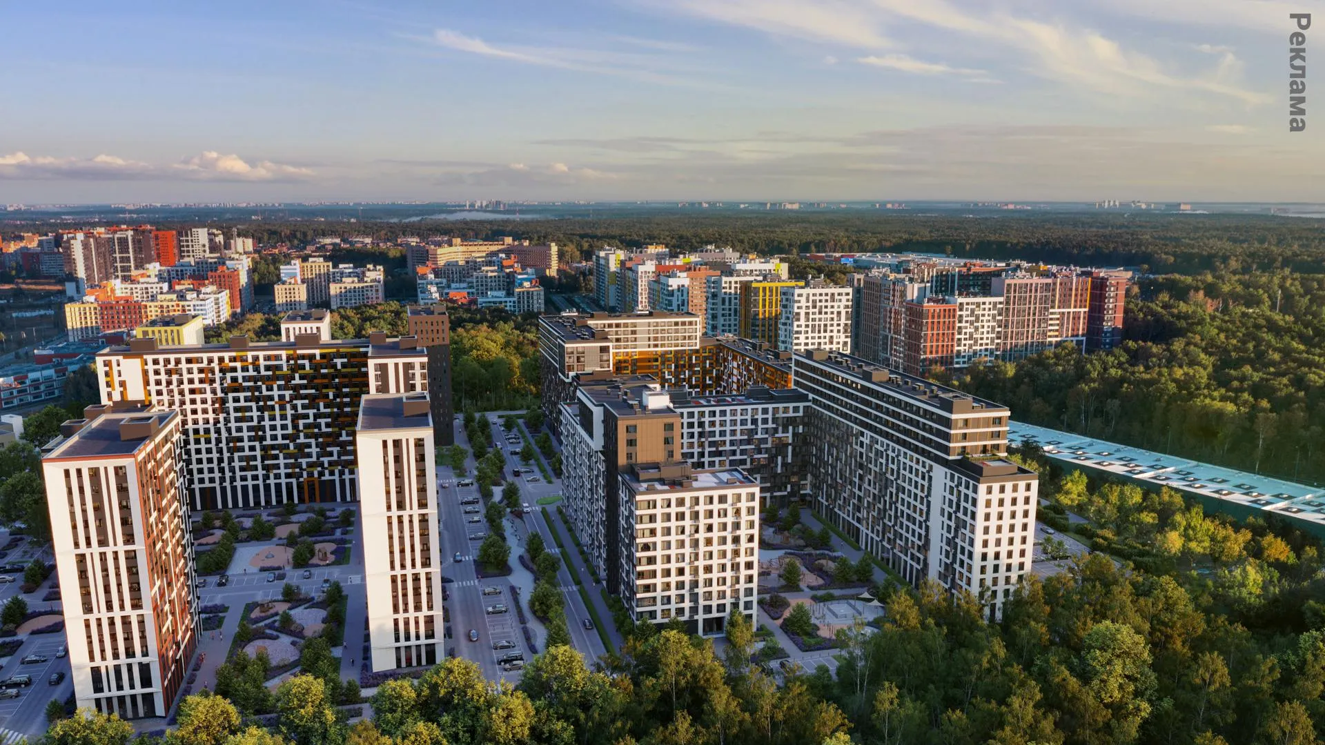 Пресс-служба ЖК «Город «В лесу»