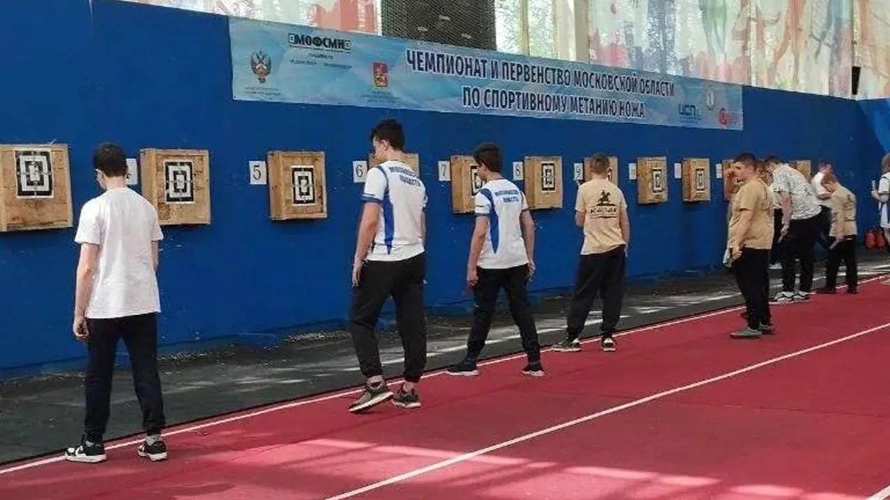 Фото: Министерство физической культуры и спорта Московской области