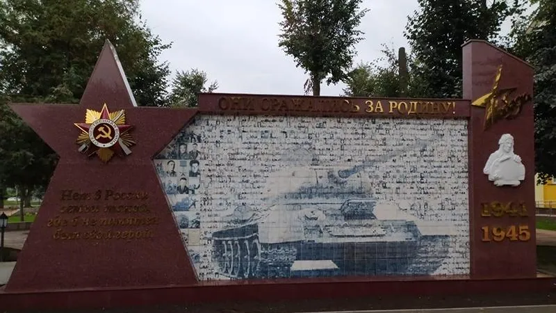 из личного архива Екатерины Долгасовой