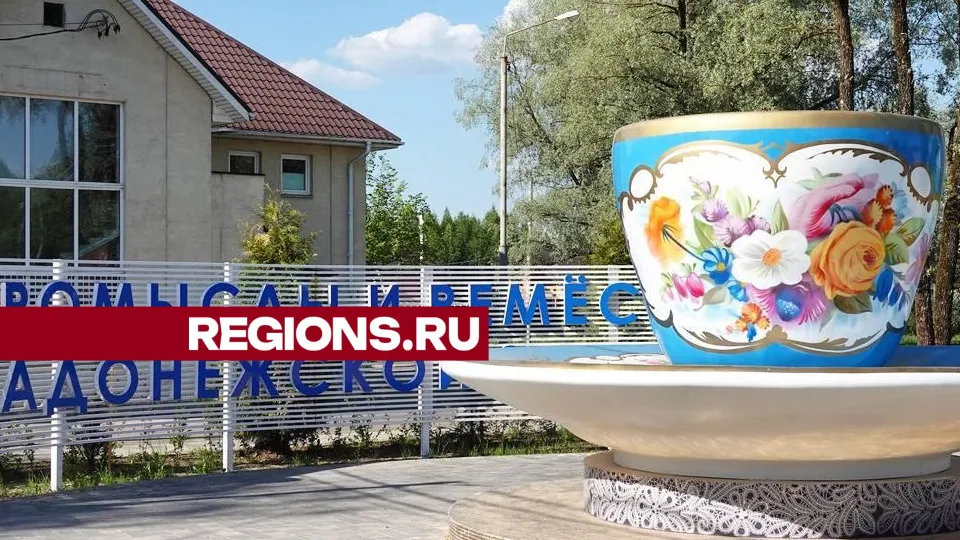 Фото: Дарья Леонова