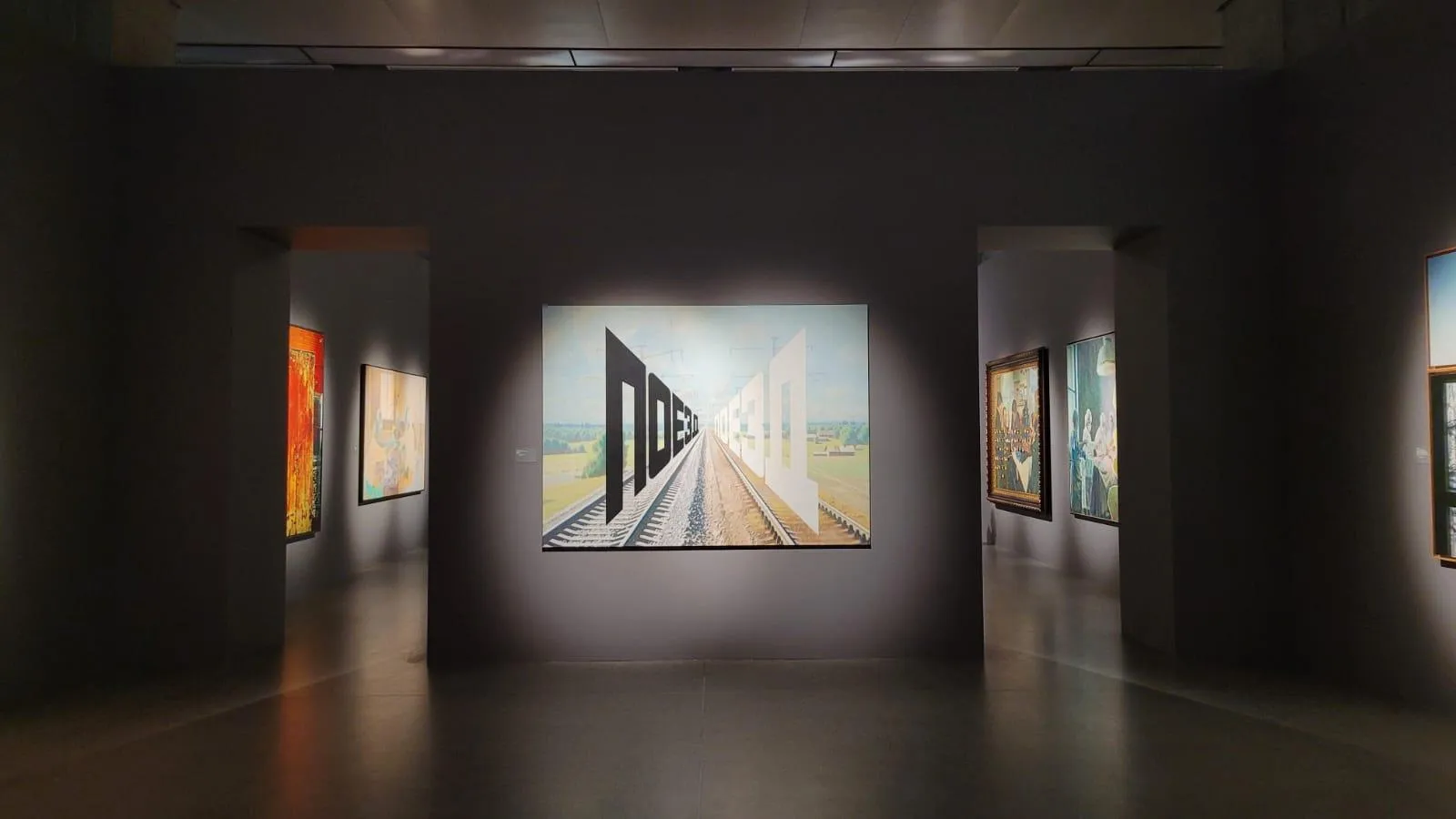 пресс-служба Департамента инвестиционной и промышленной политики Москвы