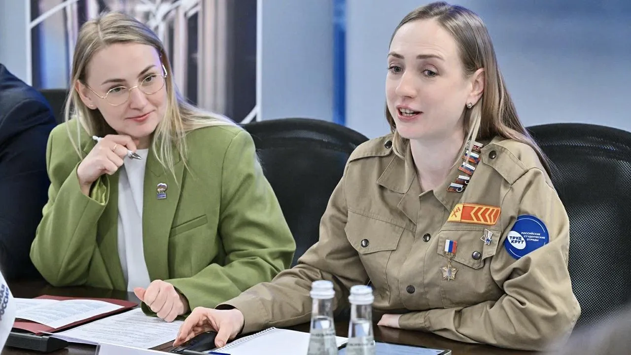 пресс-служба Московской областной Думы