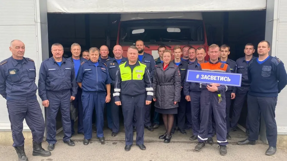 Фото: ГКУ МО «Мособлпожспас»