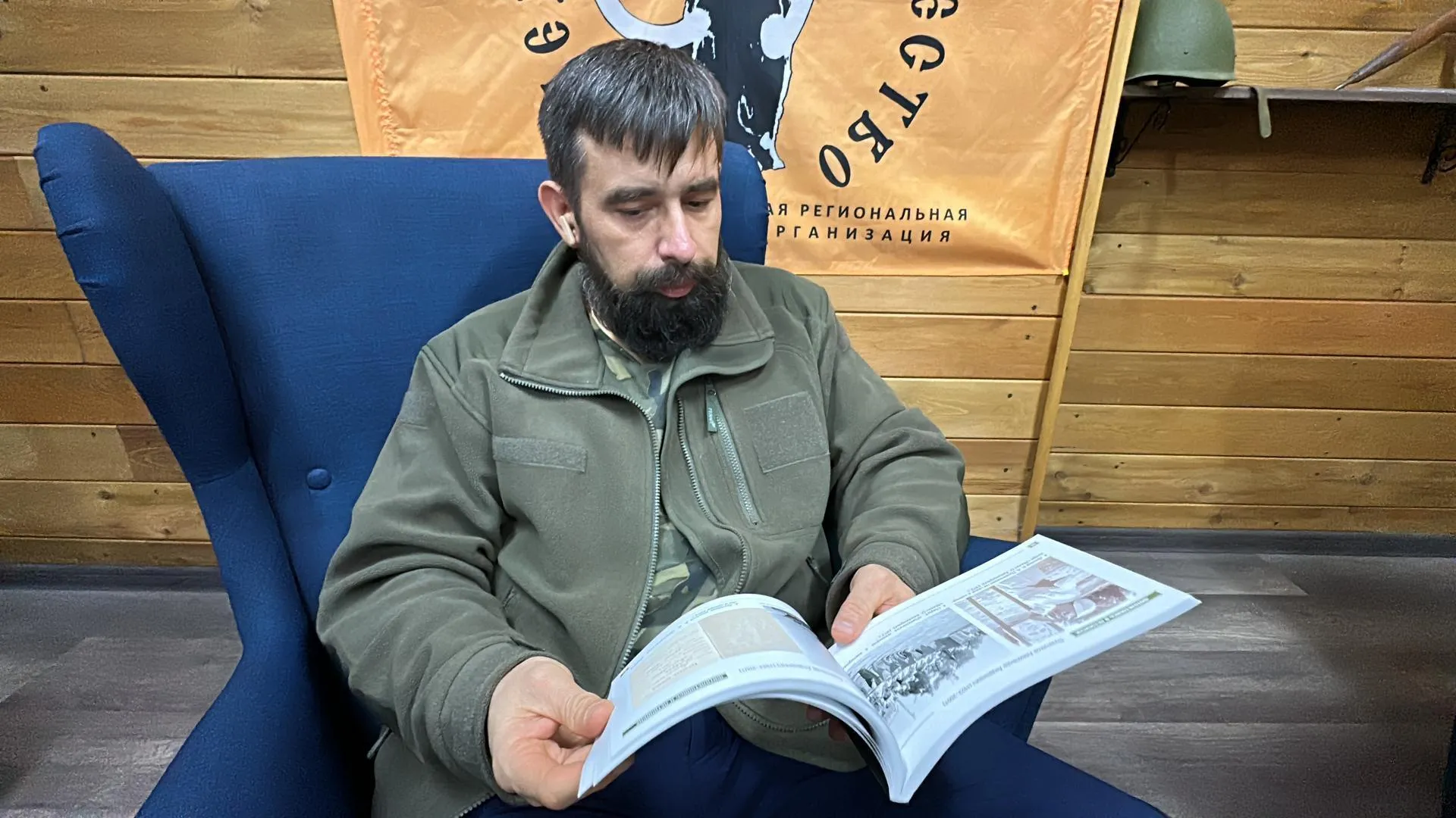 Фото: Мария Шматкова