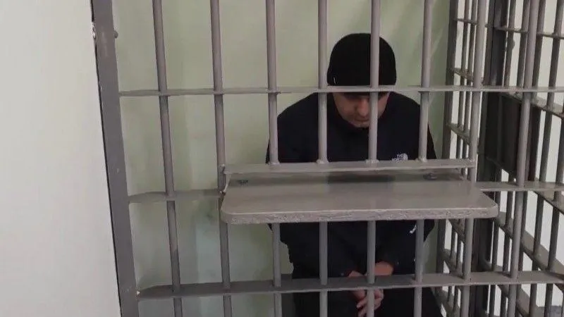 ГУ МВД РФ по МО