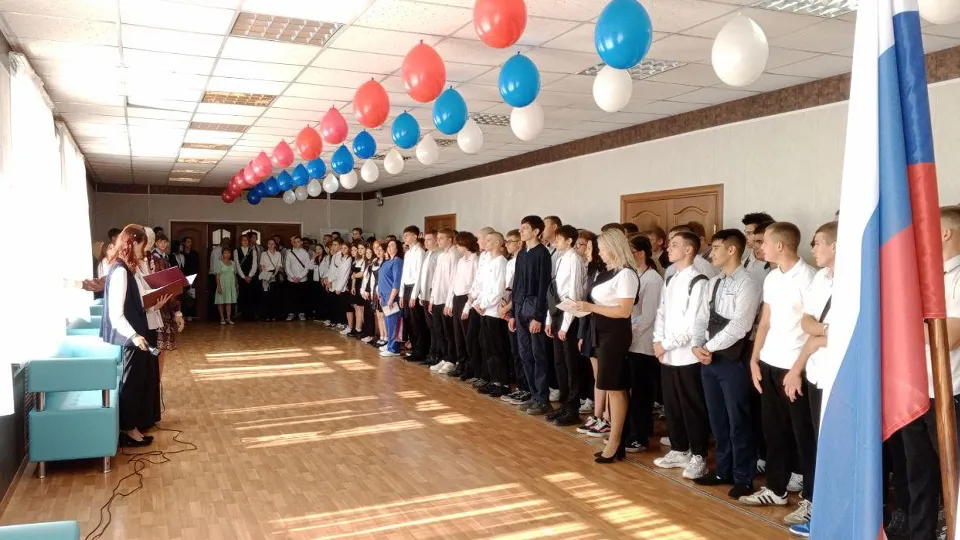 Фото: Министерство образования Московской области