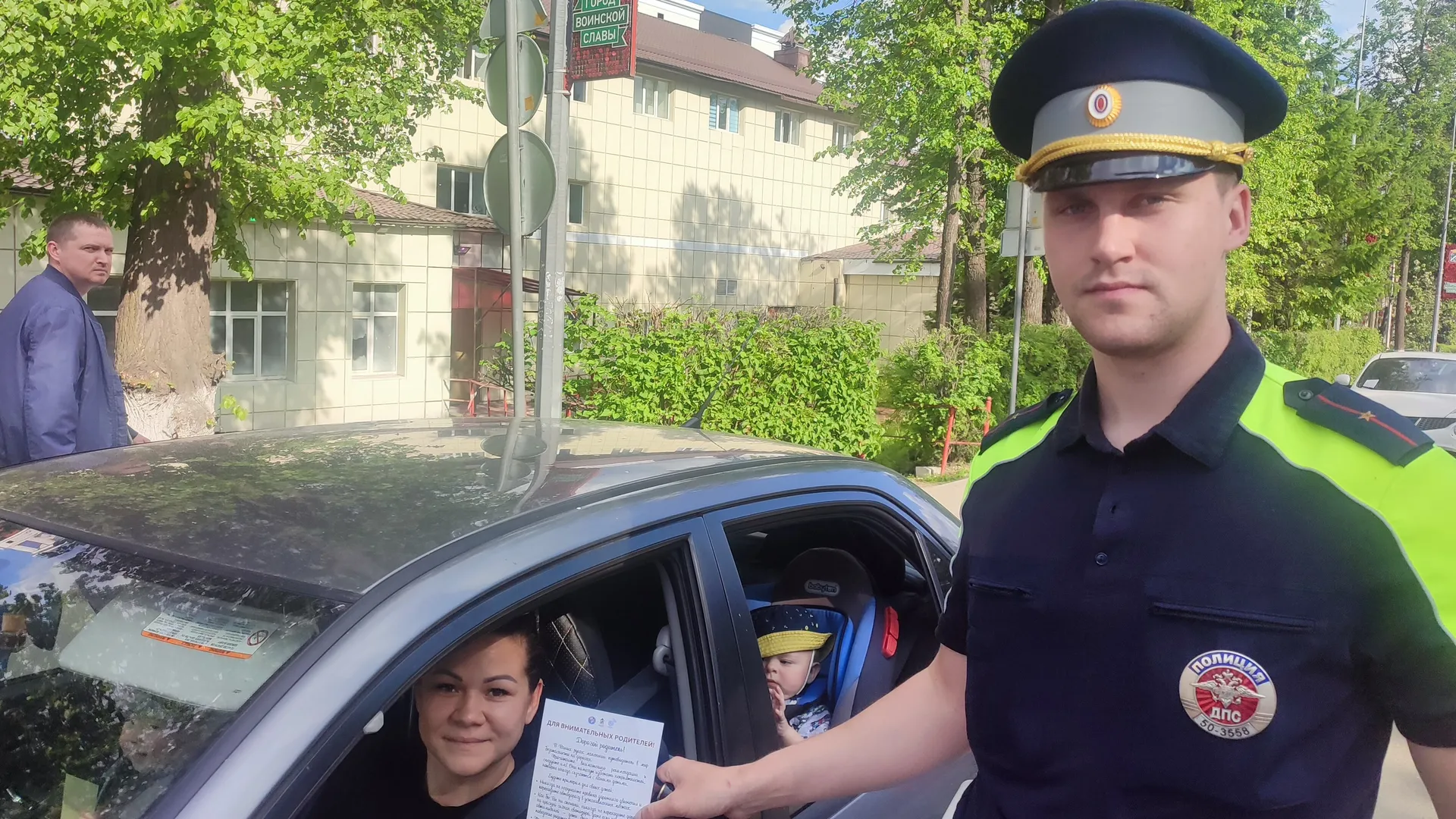 Фото: ГИБДД Наро-Фоминска