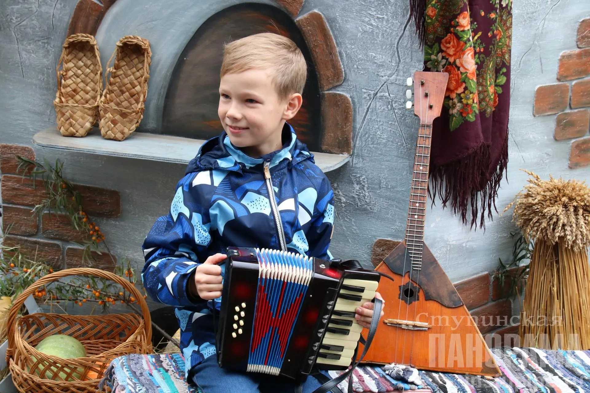 Фото: Екатерина Кардаш