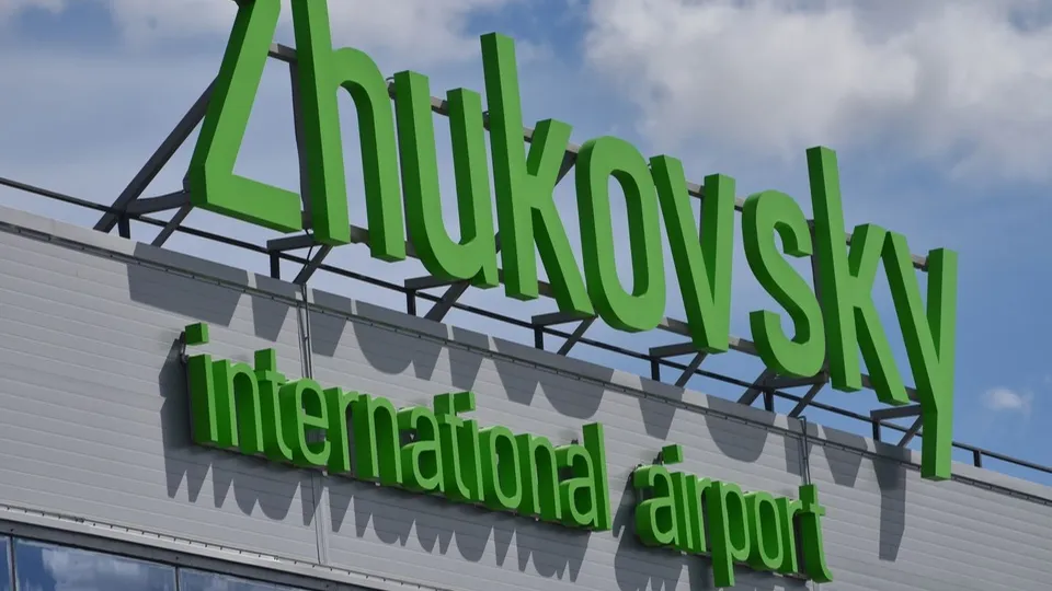 Фото: медиасток.рф