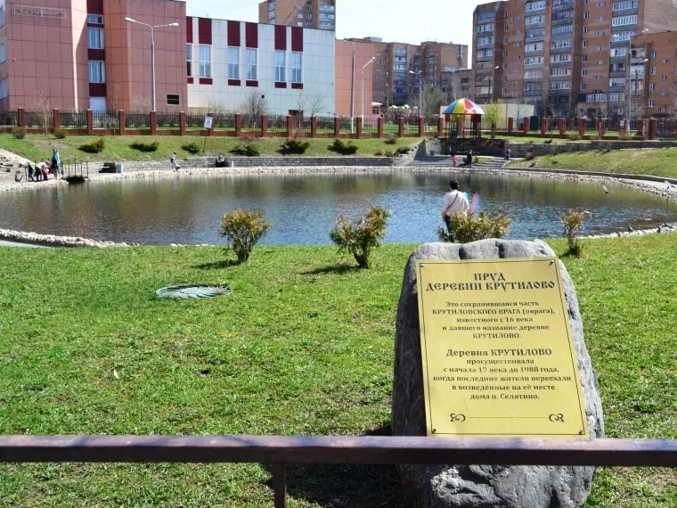 Фото: пресс-служба администрации Наро-Фоминского г.о.&nbsp; &nbsp; &nbsp; &nbsp; &nbsp; &nbsp;