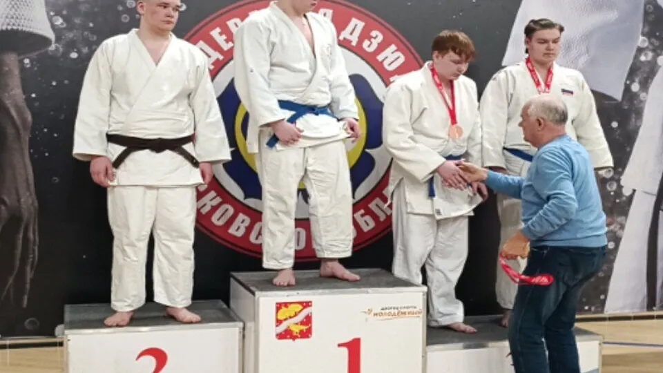 Фото: соцсети