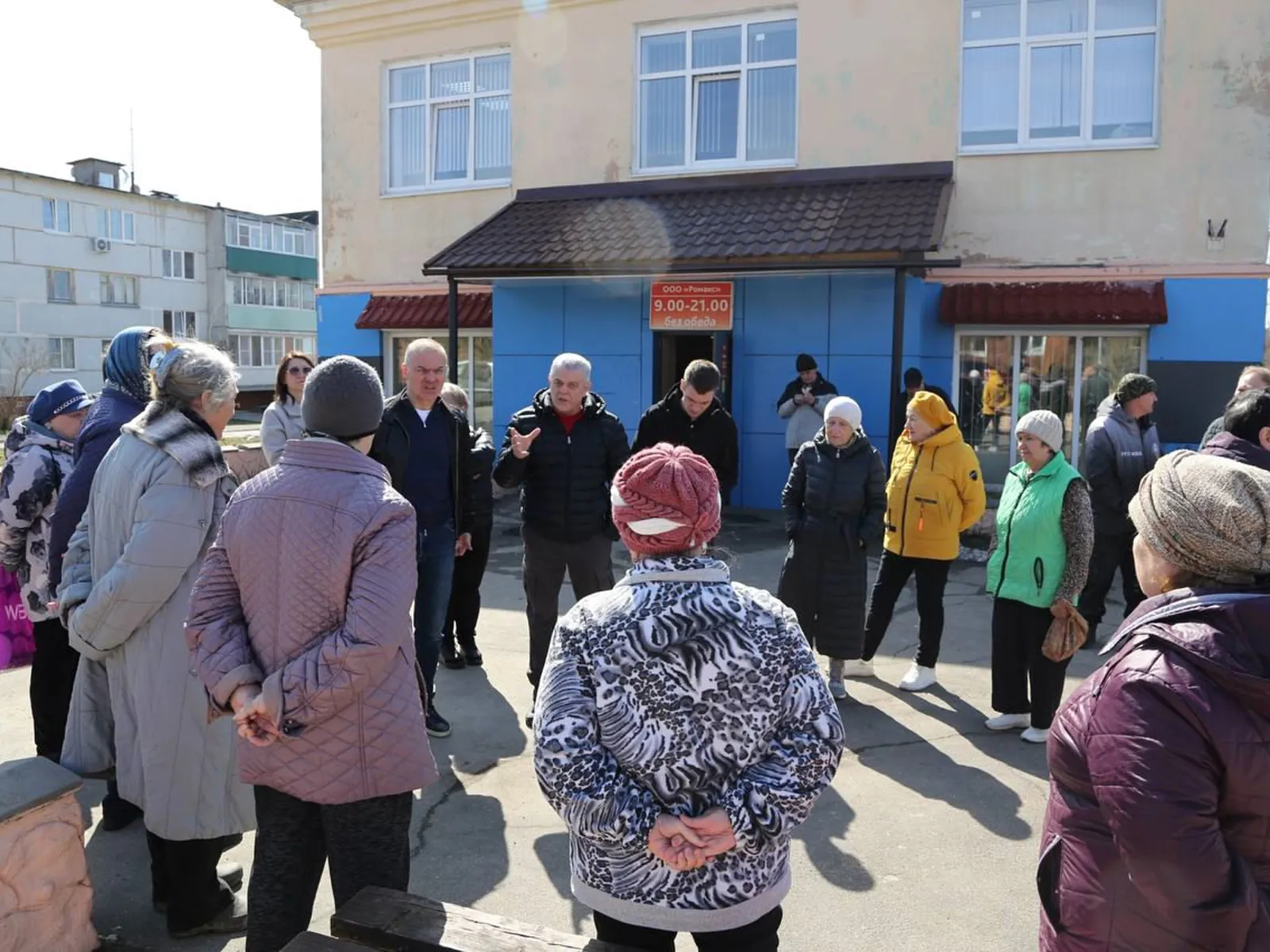 Фото: vk.com/abkogan