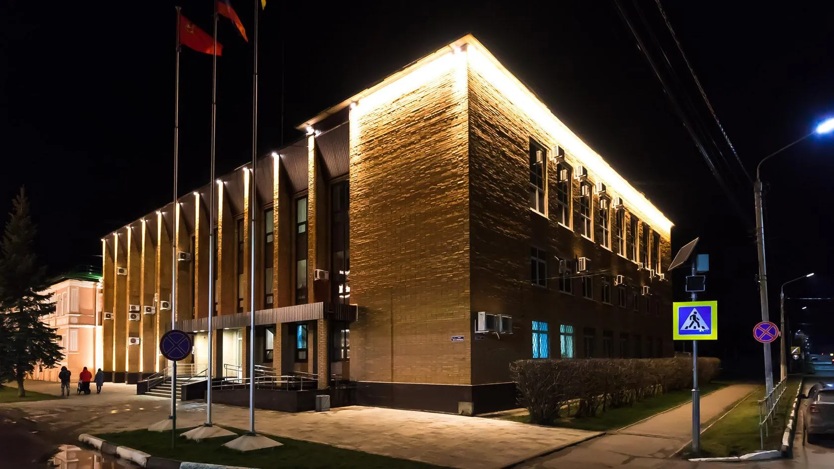 Фото: emcogroup.ru