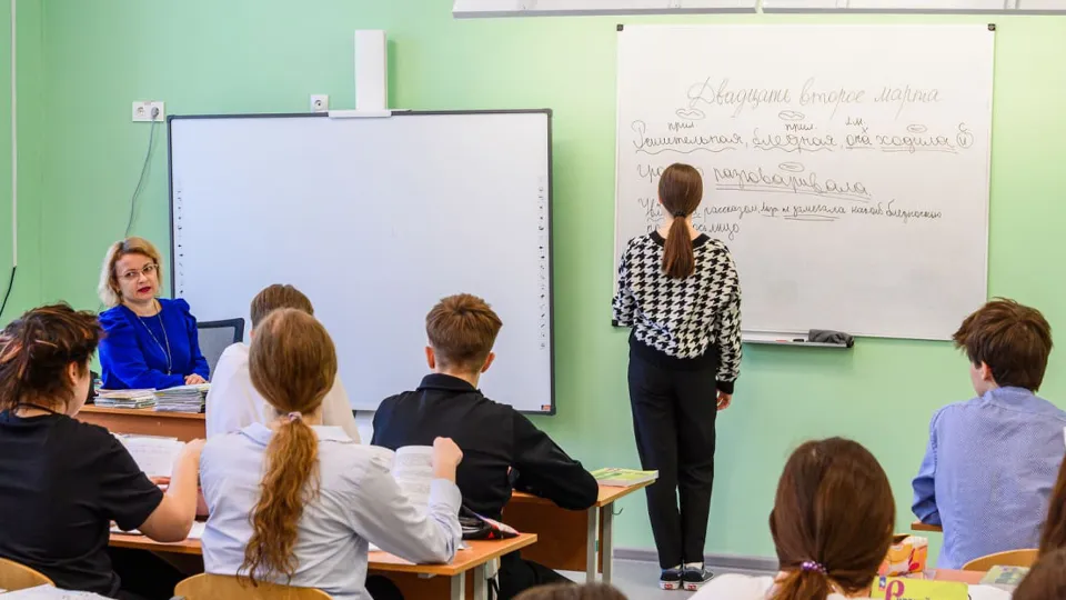 Фото: медиасток.рф