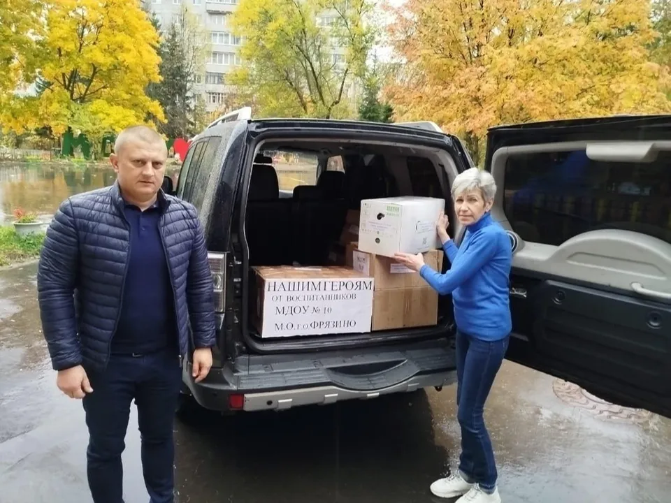 Фото: пресс-служба Администрации г. о. Фрязино&nbsp;