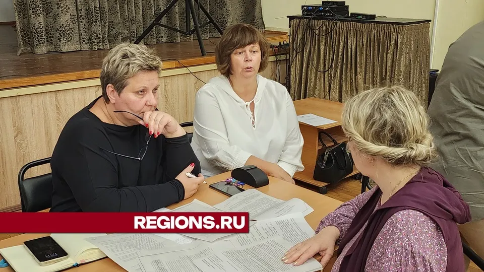 Фото: Валерия Исаева