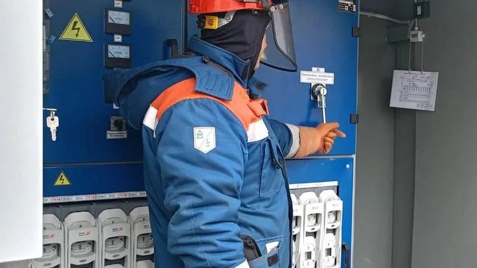 Фото: Мособлэнерго