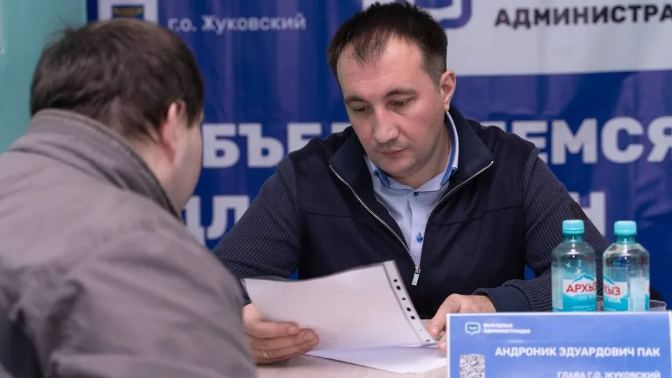 Фото: t.me/Pak_Andronik