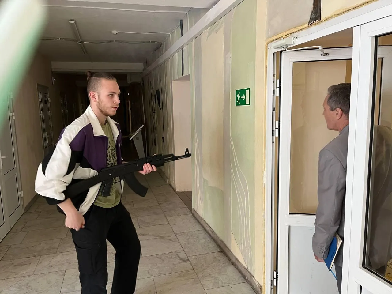 Фото: Министерство образования МО
