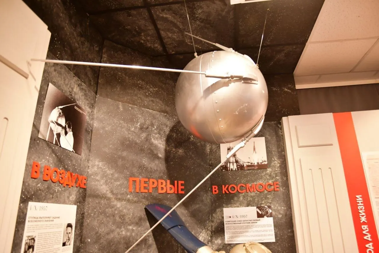 Фото: Наталья Бычкова