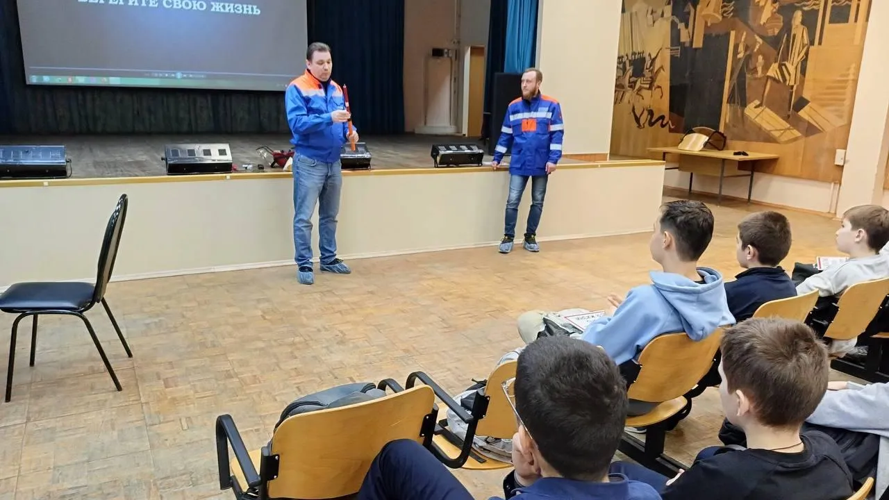 Фото: Мособлэнерго