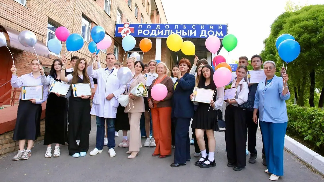 В Подольске школьники завершили образовательный проект «Пора все знать!» на базе роддома