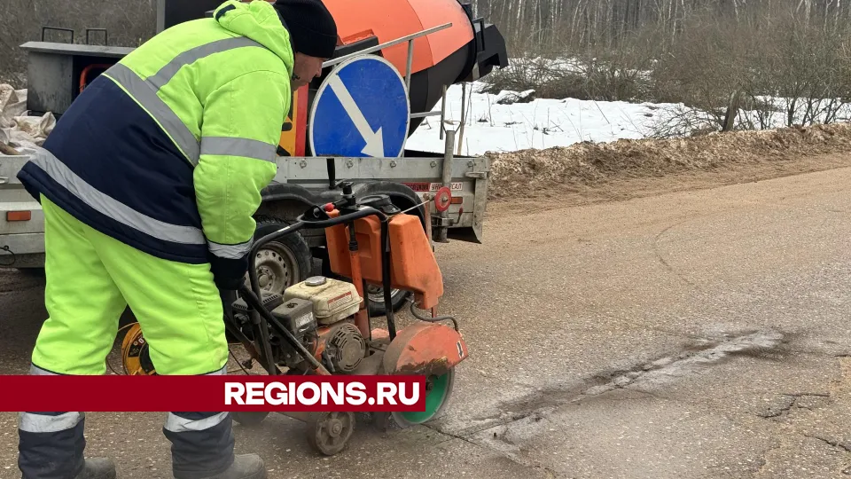 Фото: Татьяна Рунова