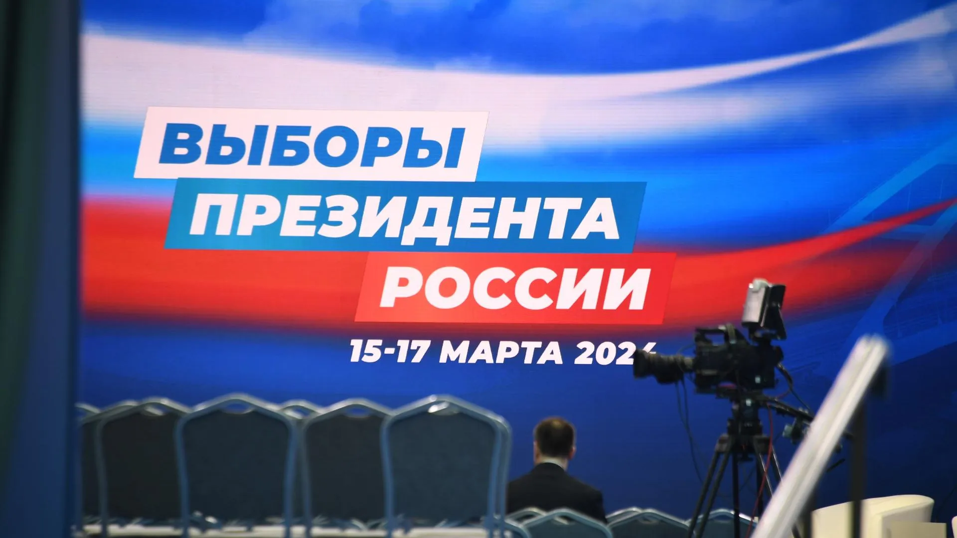 Komsomolskaya Pravda/Global Look Press