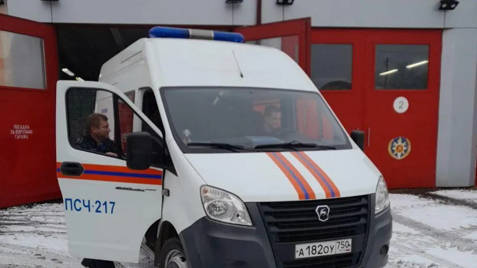 Фото: ГКУ МО «Мособлпожспас»