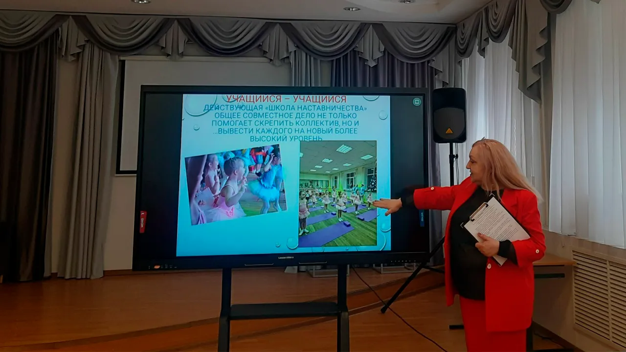 vk.com/ МБУ ДО "Центр детского творчества"