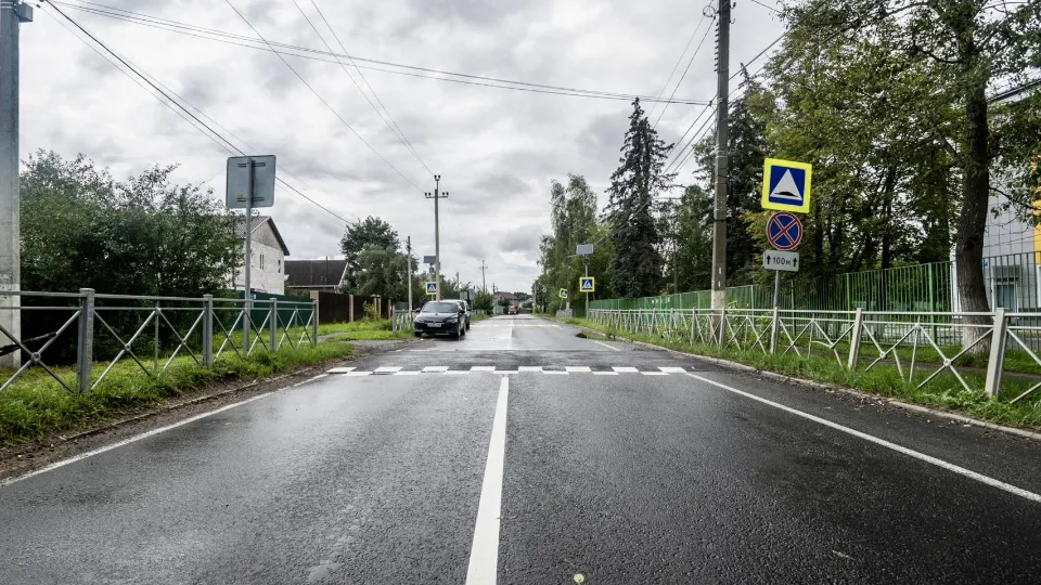 Фото: Министерство транспорта и дорожной инфраструктуры Московской области