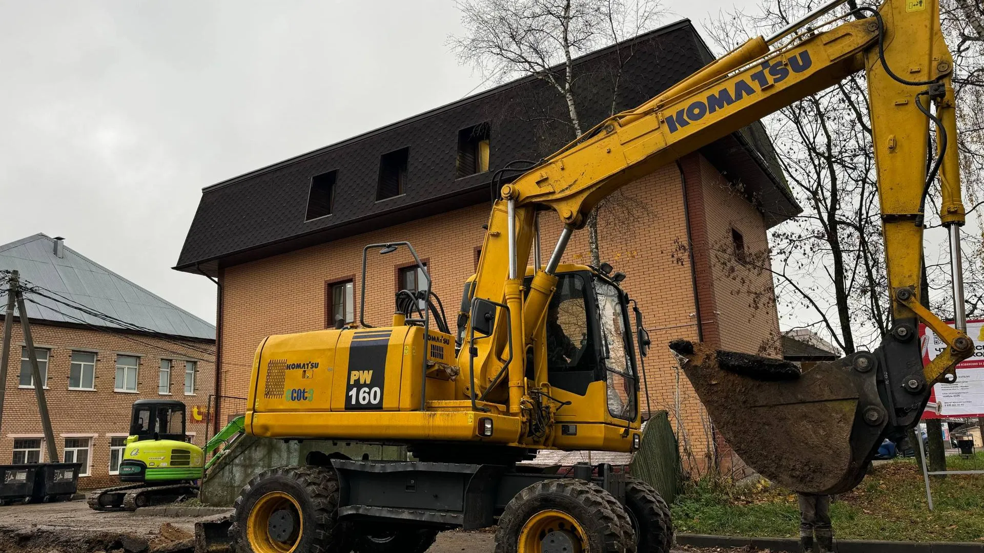 Фото: пресс-служба администрации Можайского м.о.