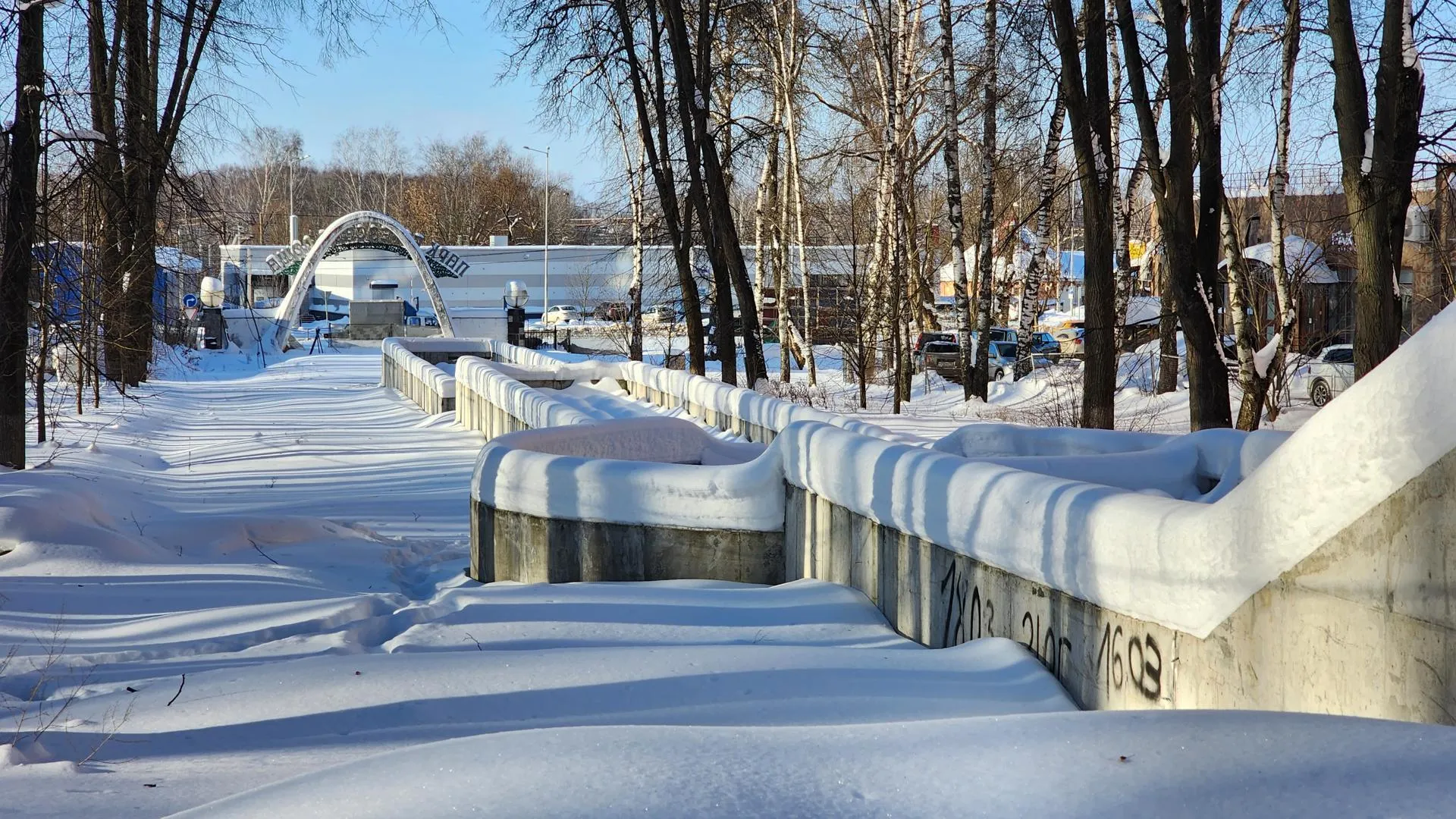 REGIONS/Евгений Рой