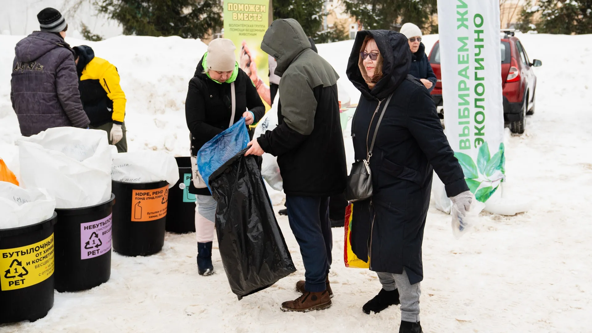 Министерство по содержанию территорий и государственному жилищному надзору Московской области