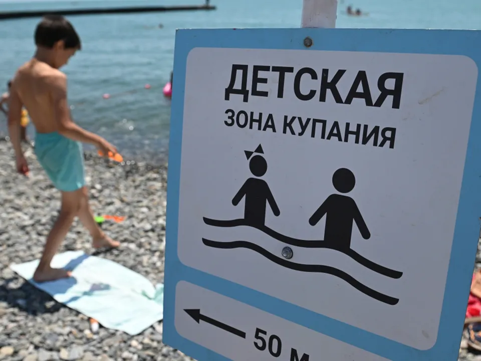 Фото: РИА Новости/Екатерина Лызлова